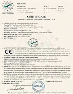  <span style="color:#000000;">Certificat CE</span> 
